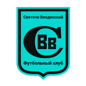 Святочи-2
