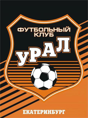 Урал-Калининец-2009