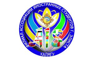 КГУ3