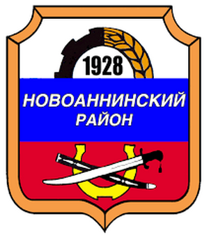 Бузулук