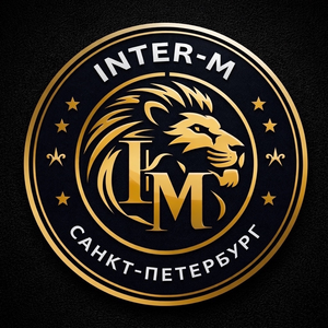 Интер-М