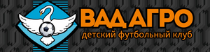 ВадАгро-2005