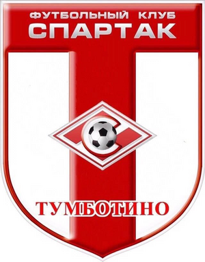 Спартак-2014