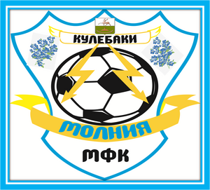 Молния-2013