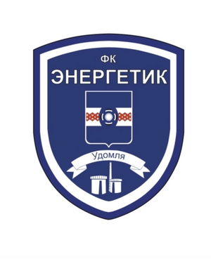 Энергетик