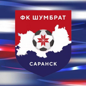 "Шумбрат" 2