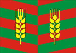 Целинная ДЮСШ