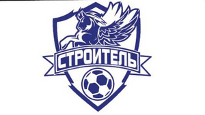 Строитель