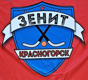 Зенит
