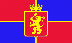 Красноярский край