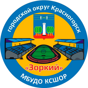 КСШОР