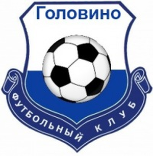 Головино