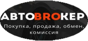 «АвтоBROкер»