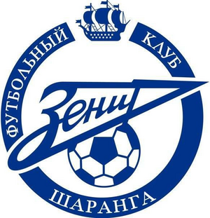 Зенит