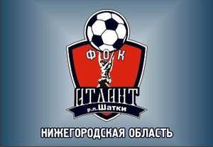 Атлант-2011