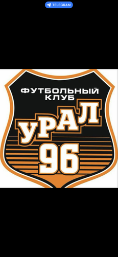 Урал 96