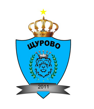 "Щурово"