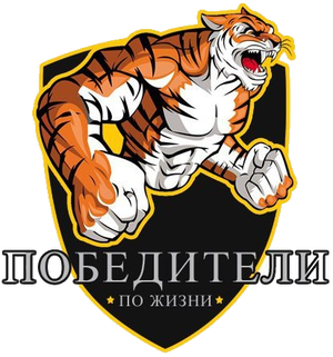 Победители по жизни