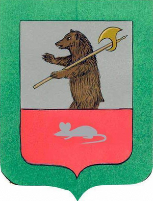 Газовик