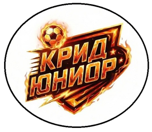 КРИД Юниор