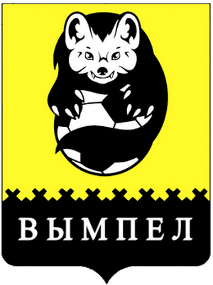 СШ «Вымпел»