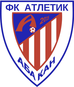 "Атлетик-2011" г. Абакан