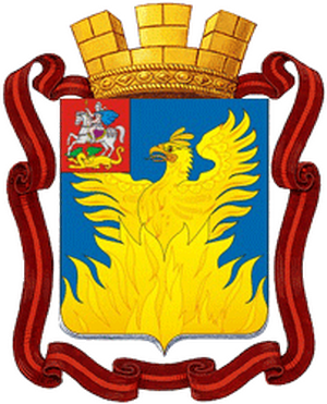 СК "Химик" (Воскресенск)