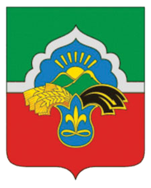 СШ №2