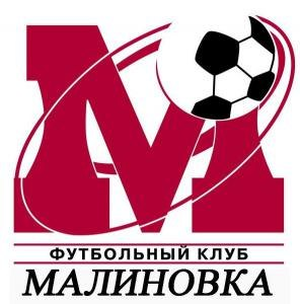 Малиновка-2002