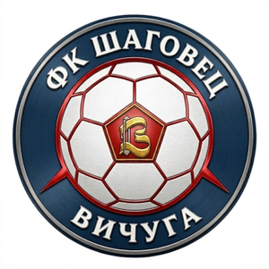 Шаговец