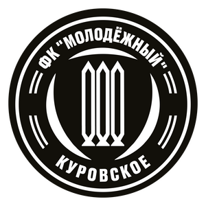 Молодежный
