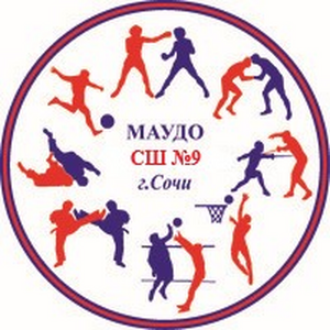 «СШ 9»