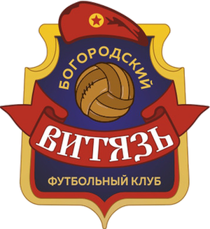 Футбольный Клуб "Богородский Витязь"