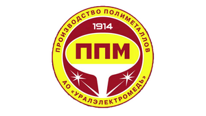ППМ