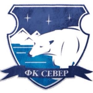 Север-Синие