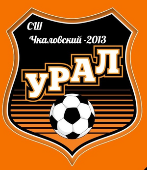 Урал Третьяков-2
