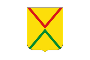 Арзамас-2009
