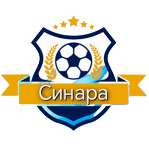 Синара