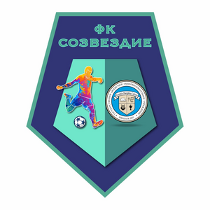 ФК Созвездие-2017