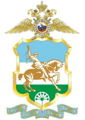 МВД по РБ