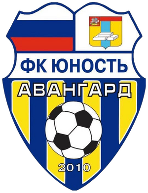 Юность-Авангард