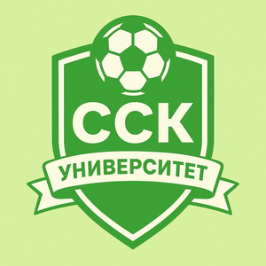 “ССК-Университет”