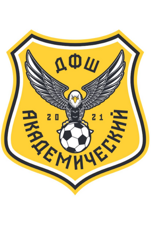 ДФШ "Академический-К