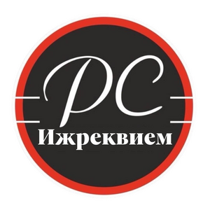 Ижреквием
