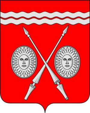 Татарская СОШ