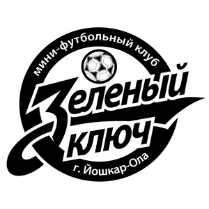 Зеленый ключ-2010