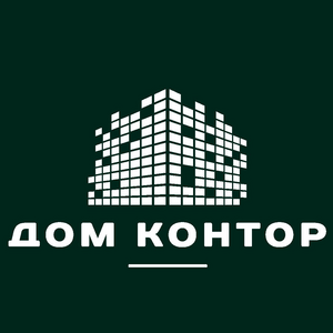 Дом Контор