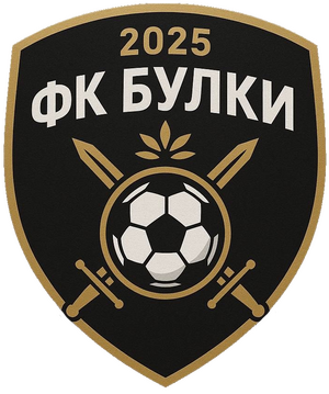 Булки