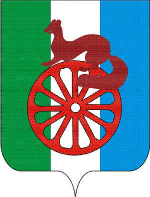 Локомотив Локомотив