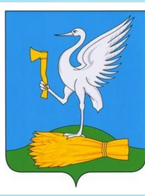Верея